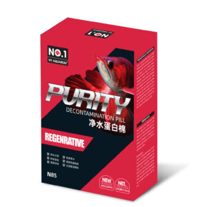 purity (similar to purigen and regenrative as well)