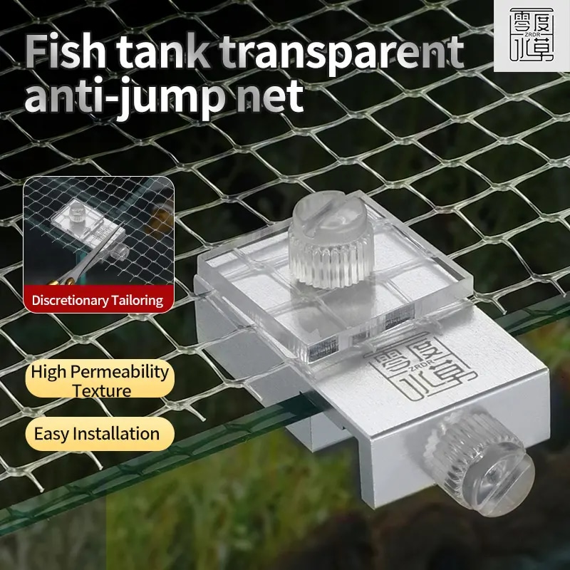 w00-50-s fish tank anti-jump net